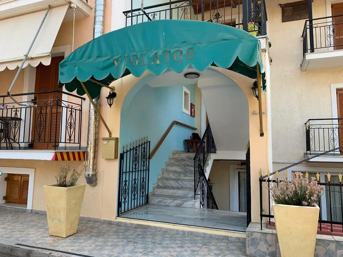 Violatos Studios Agia Efimia Aparthotel